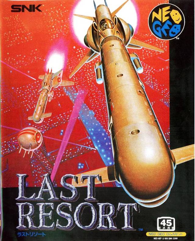 Game | SNK Neo Geo AES NTSC-J | Last Resort