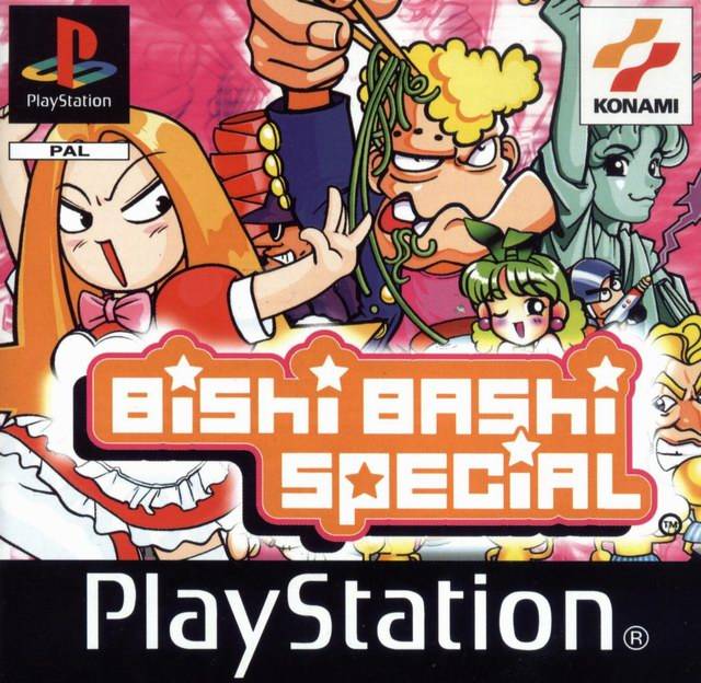 Game | Sony Playstation PS1 | Bishi Bashi Special