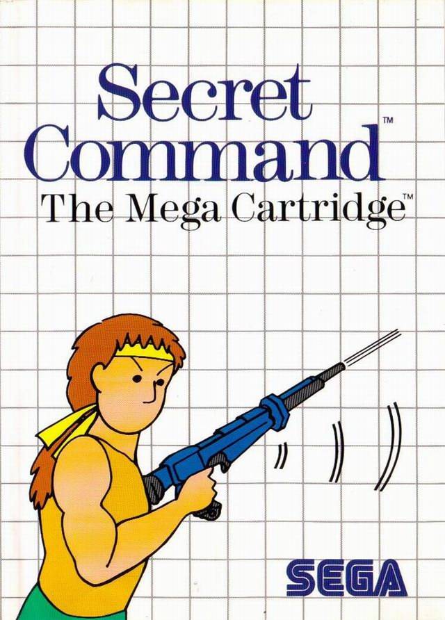 Game | Sega Master System | Secret Command