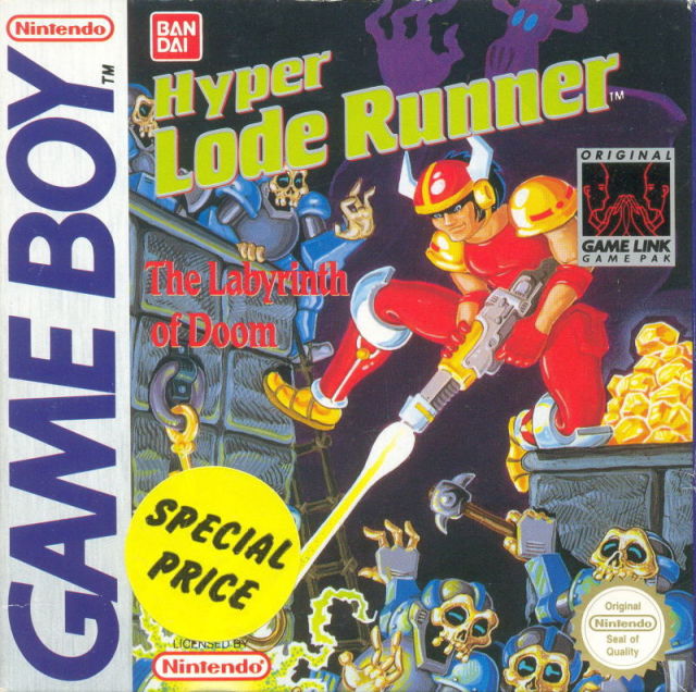 Game | Nintendo Gameboy GB | Hyper Lode Runner: The Labyrinth Of Doom