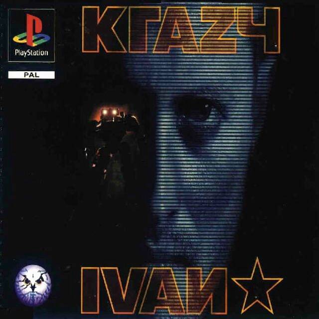 Game | Sony Playstation PS1 | Krazy Ivan