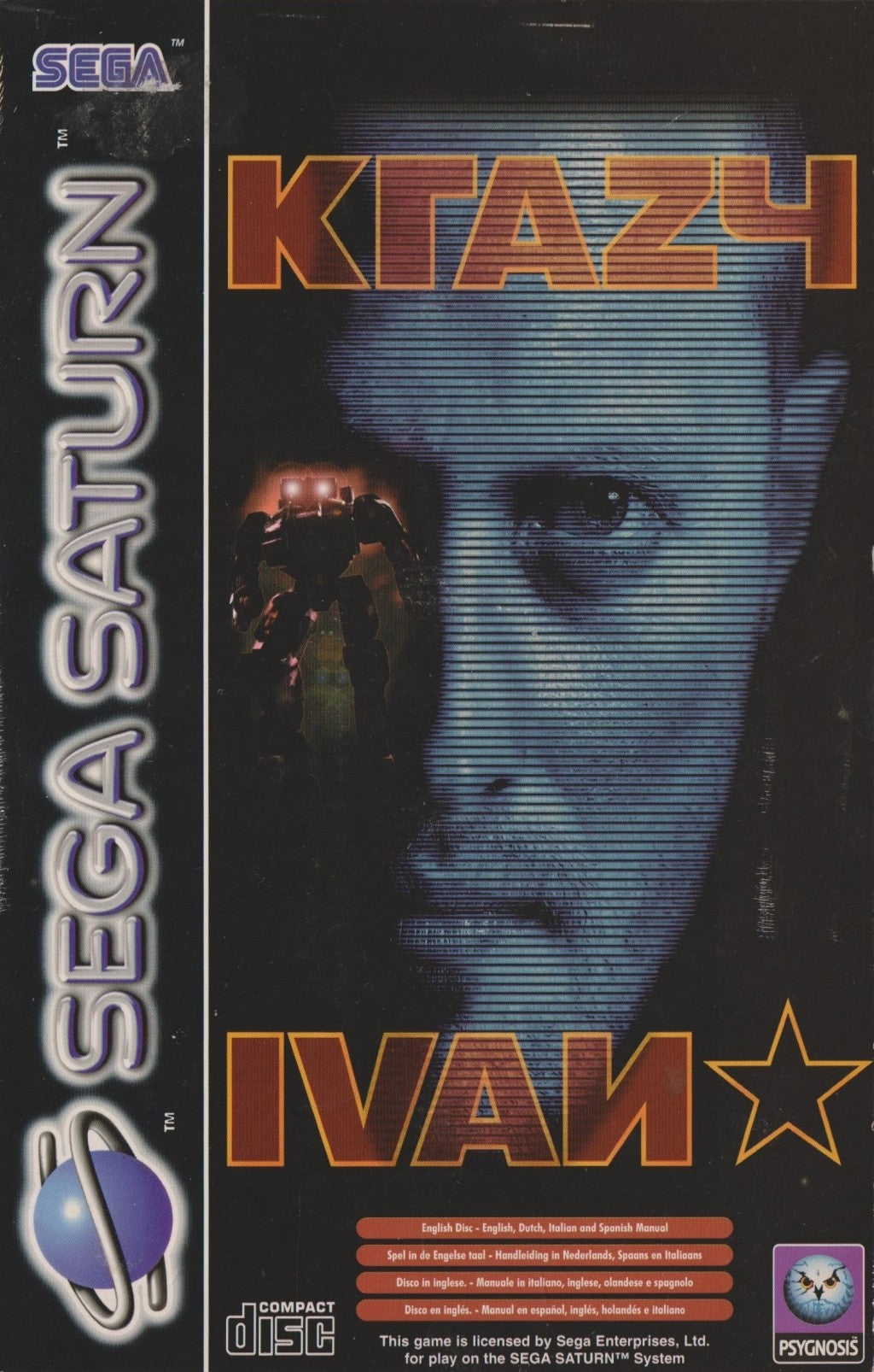 Game | Sega Saturn | Krazy Ivan
