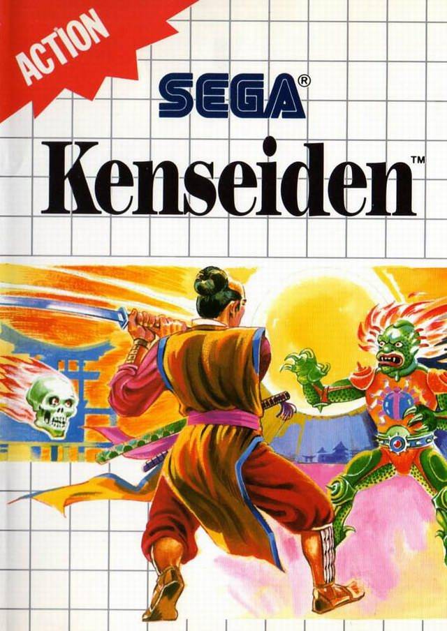 Game | Sega Master System | Kenseiden