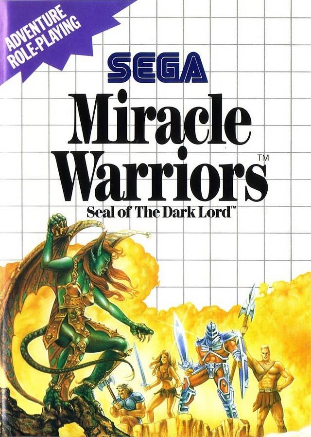 Game | Sega Master System | Miracle Warriors Seal Of The Dark Lord