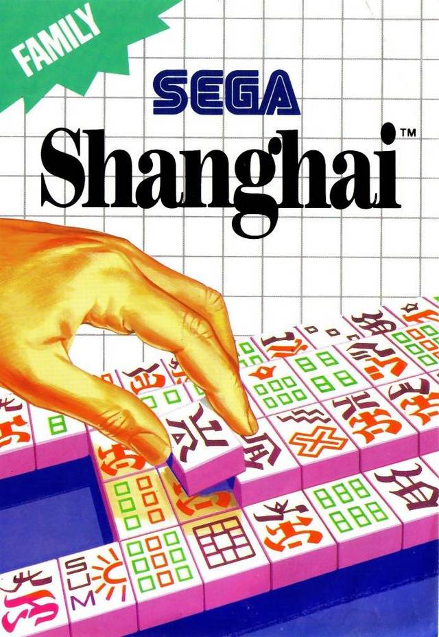 Game | Sega Master System | Shanghai