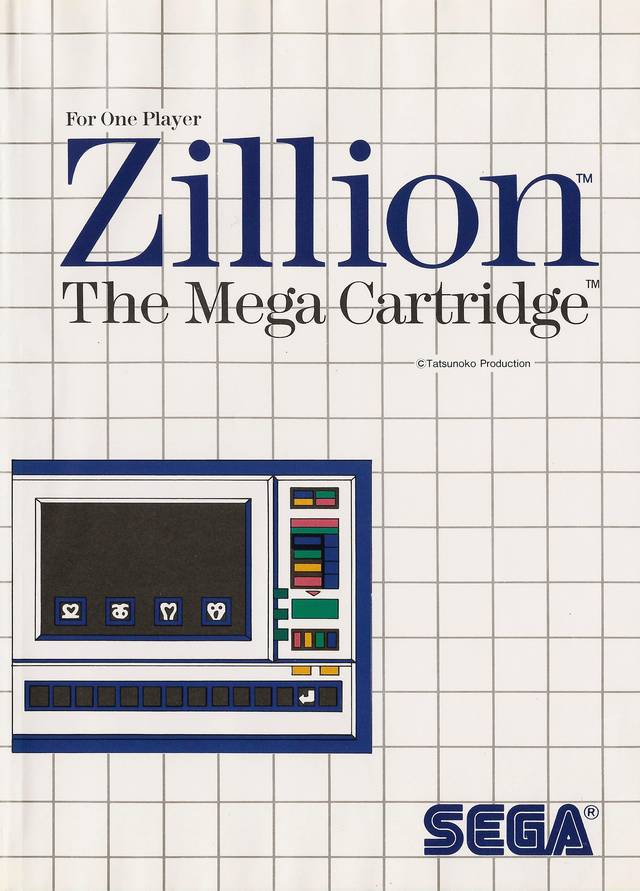 Game | Sega Master System | Zillion
