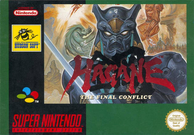 Game | Super Nintendo SNES | Hagane The Final Conflict