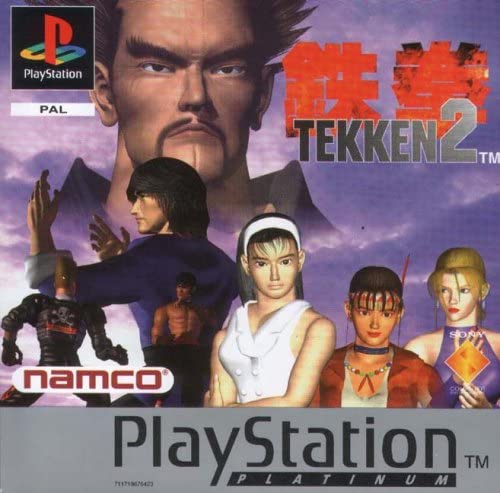 Game | Sony PlayStation PS1 | Tekken 2 [Platinum]