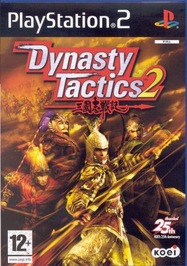 Game | Sony Playstation PS2 | Dynasty Tactics 2