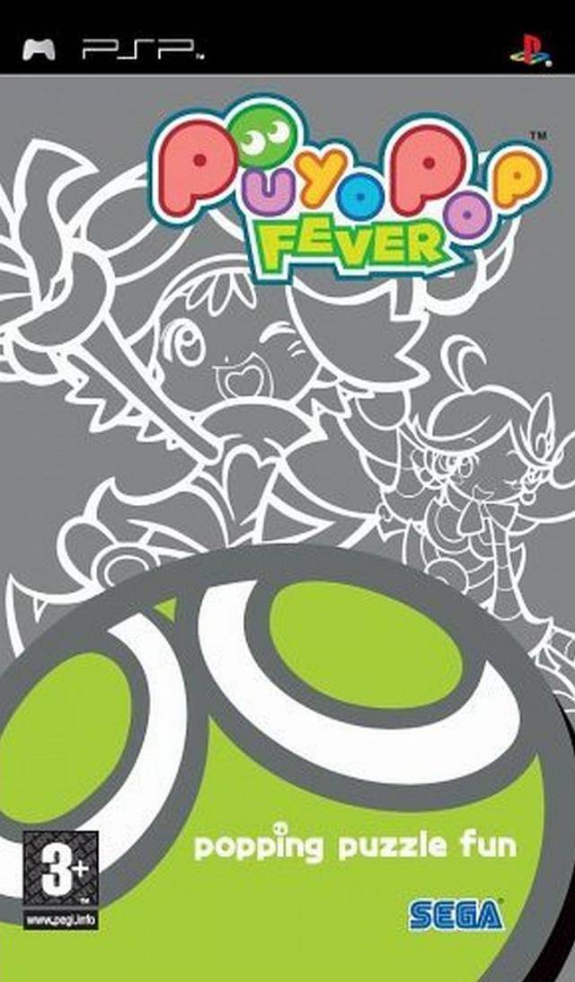 Game | Sony PSP | Puyo Pop Fever