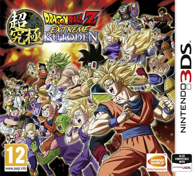 Game | Nintendo 3DS | Dragon Ball Z Extreme Butoden