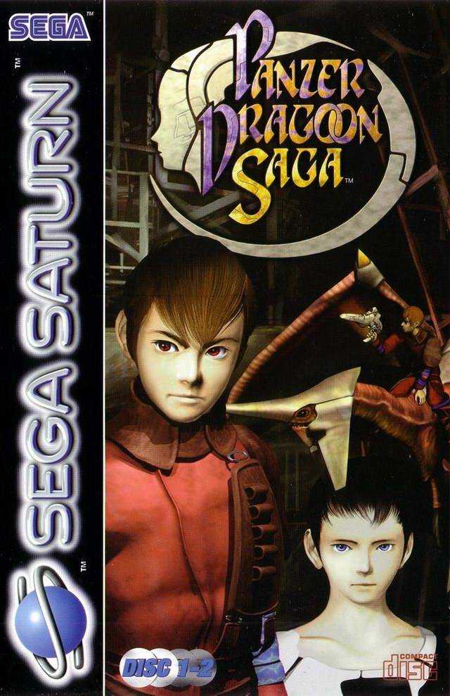 Game | Sega Saturn | Panzer Dragoon Saga