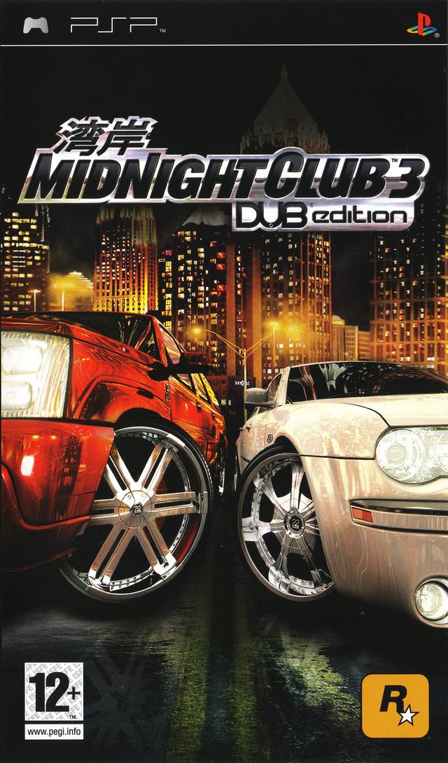 Game | Sony PSP | Midnight Club 3 Dub Edition