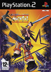 Game | Sony Playstation PS2 | Musashi Samurai Legend