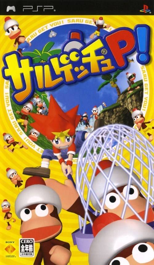 Game | Sony PSP | Ape Escape: On the Loose JP