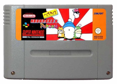 Game | Super Nintendo SNES | Hebereke's Popoon