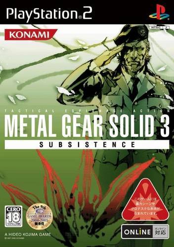 Game | Sony Playstation PS2 | New Metal Gear Solid 3: Subsistence boxed set NTSC-J Japan Import