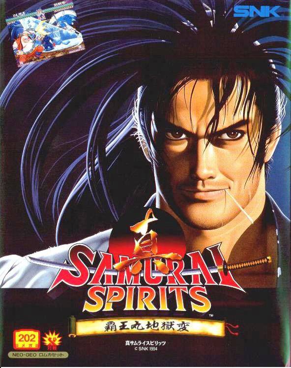 Game | SNK Neo Geo AES | Shin Samurai Spirits [Japan]