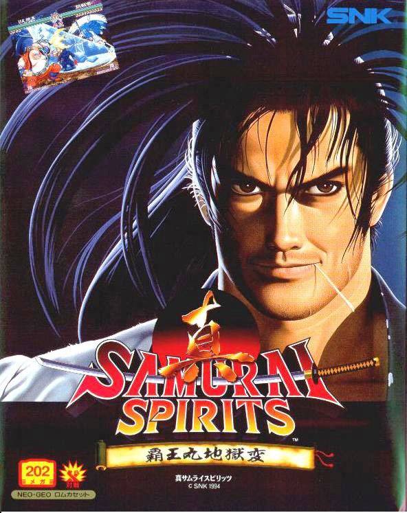 Game | SNK Neo Geo AES NTSC-J | Shin Samurai Spirits