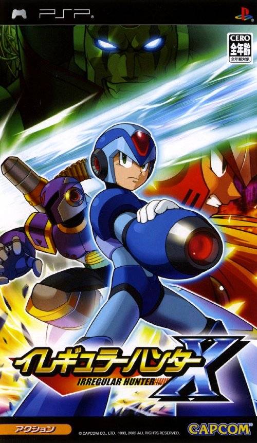 Game | Sony PSP | Mega Man Maverick Hunter X JP