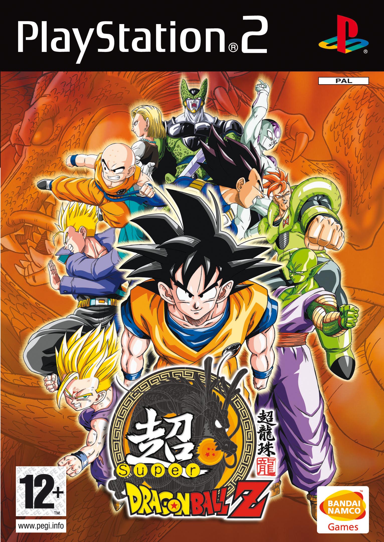 Game | Sony Playstation PS2 | Super Dragon Ball Z