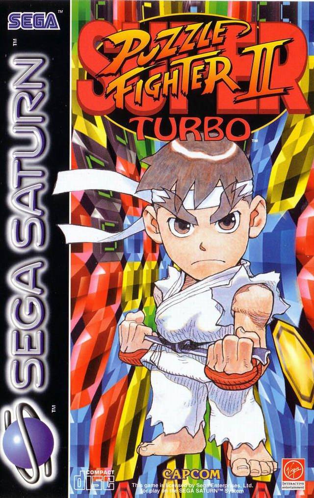 Game | Sega Saturn | Super Puzzle Fighter II Turbo