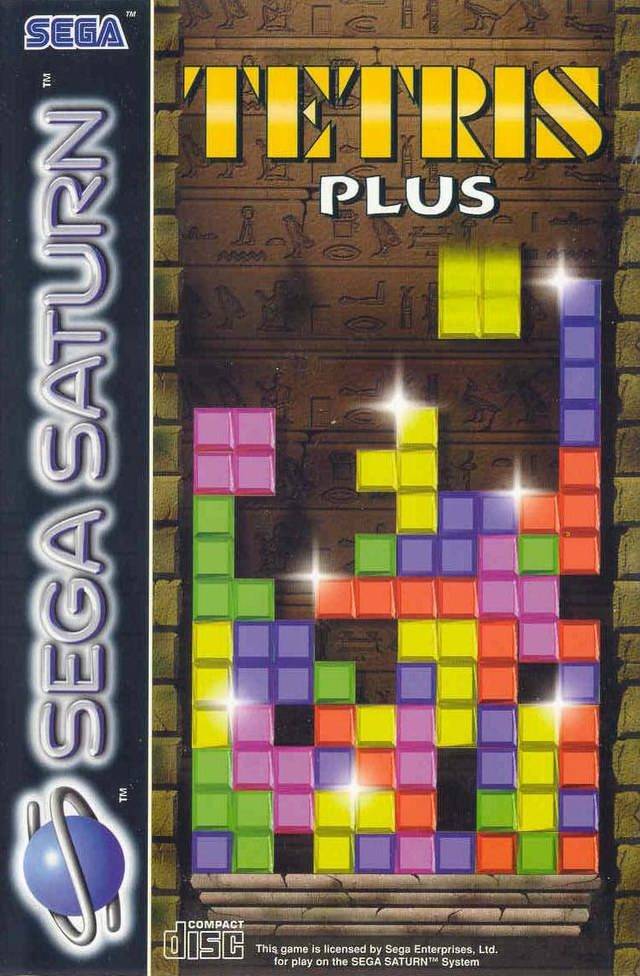Game | Sega Saturn | Tetris Plus