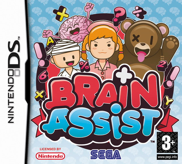 Game | Nintendo DS | Brain Assist