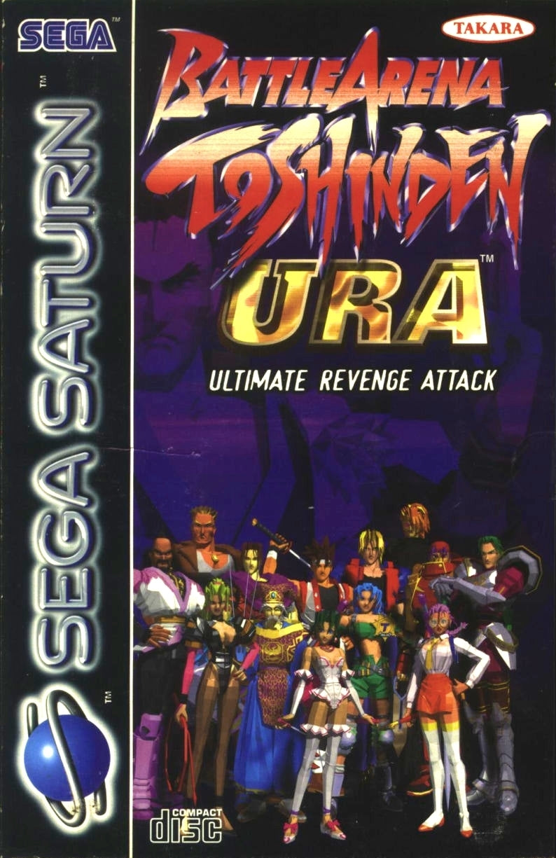 Game | Sega Saturn | Battle Arena Toshinden URA