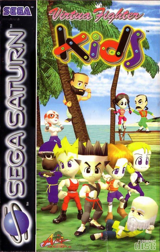 Game | Sega Saturn | Virtua Fighter Kids