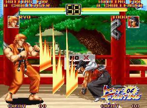 Game | SNK Neo Geo AES | Art Of Fighting NGH-044