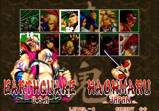 Game | SNK Neo Geo AES | Samurai Spirits [Japan]
