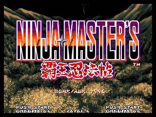 Game | SNK Neo Geo AES | Ninja Masters [Japan]