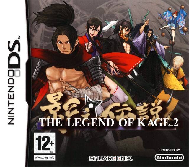 Game | Nintendo DS | The Legend Of Kage 2