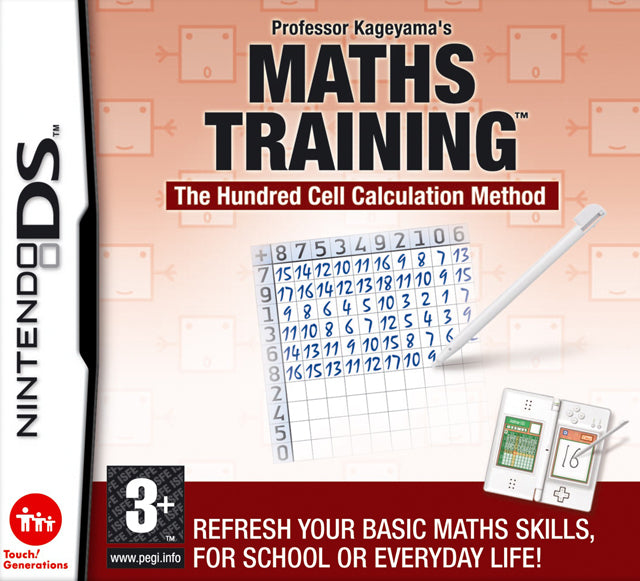 Game | Nintendo DS | Maths Training