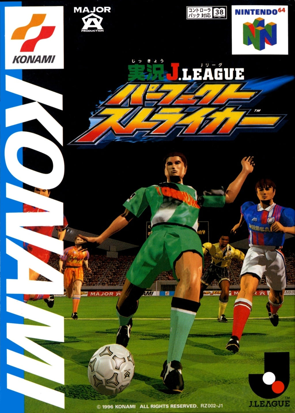 Game - Game | Nintendo 64 | N64 J-League Perfect Striker
