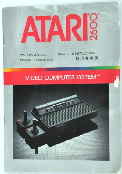 Manual | Atari | Replacement Instruction Manuals Book