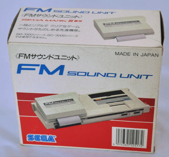 SEGA Mark III FM Sound Unit in box - retrosales.com.au - 1