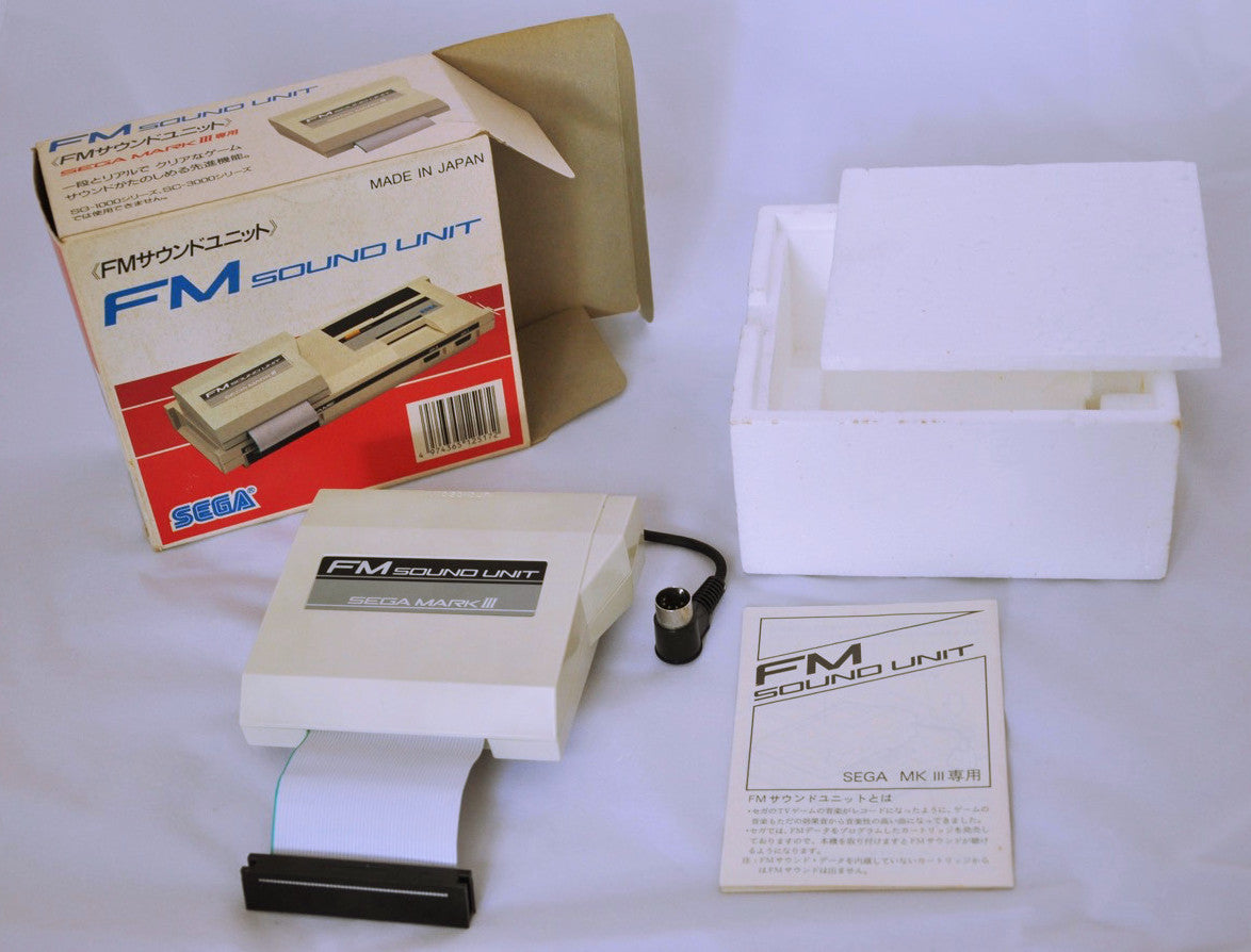 SEGA Mark III FM Sound Unit in box - retrosales.com.au - 2