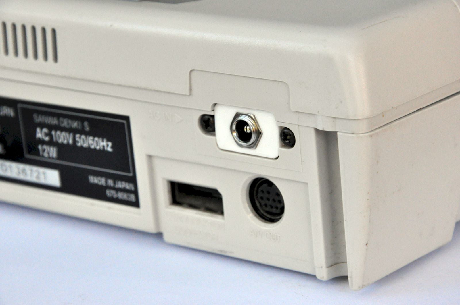 Accessory | Power Supply | SEGA Saturn Dreamcast | PicoPsu PICO ATX Kit