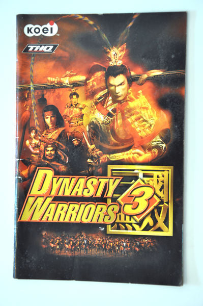 Manual | PlayStation PS1 PS2 | Replacement Instruction Manuals Book