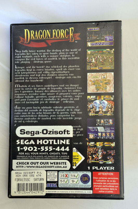 Game | Sega Saturn | Dragon Force