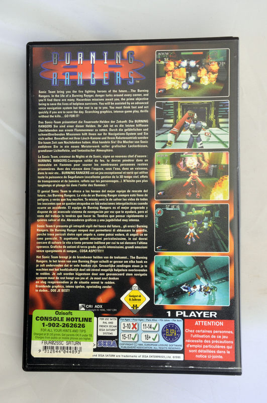 Game | Sega Saturn | Burning Rangers