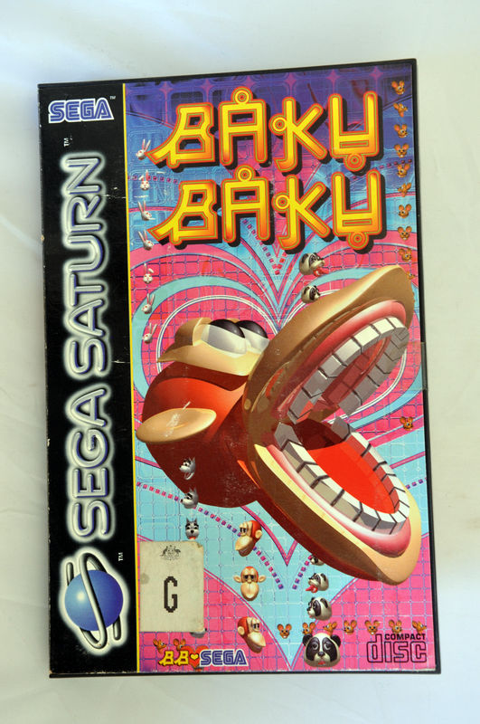 Game | Sega Saturn | Baku Baku