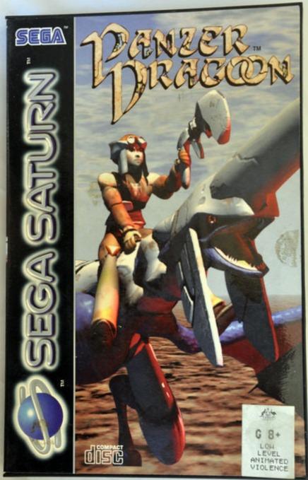 Game | Sega Saturn | Panzer Dragoon