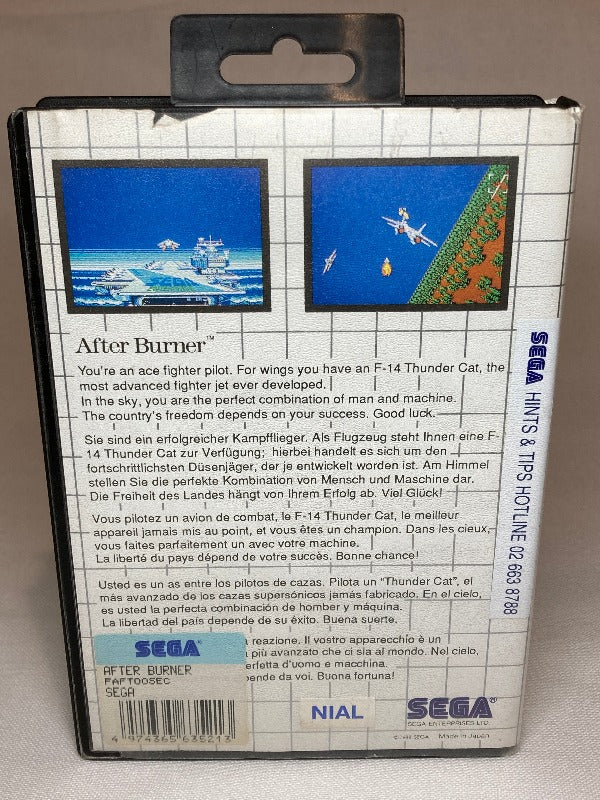 Game | Sega Master System | After Burner