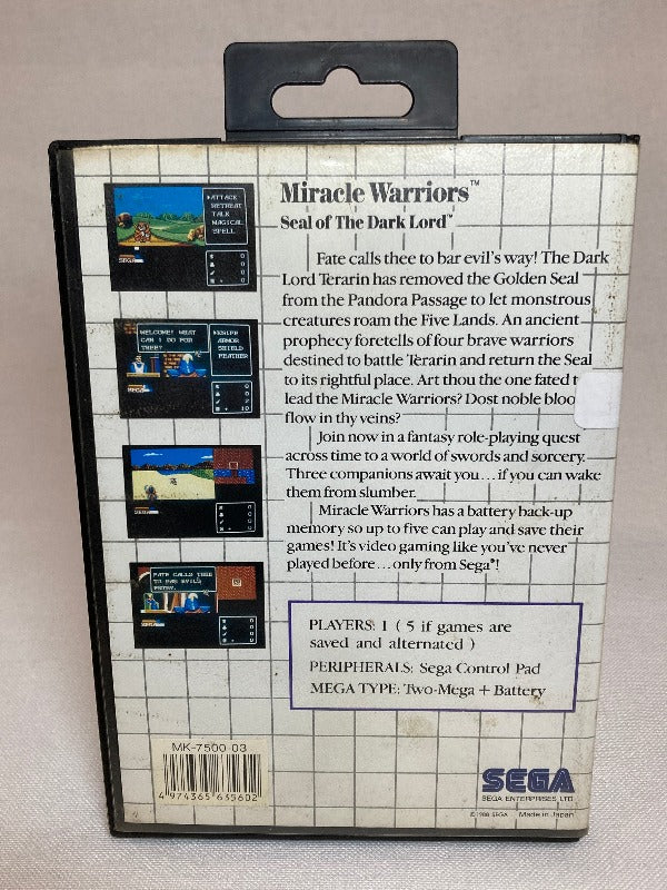 Game | Sega Master System | Miracle Warriors Seal Of The Dark Lord