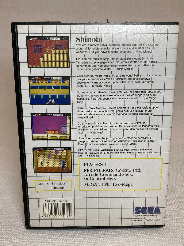 Game | Sega Master System | Shinobi