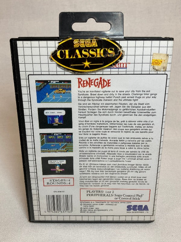 Game | Sega Master System | Renegade