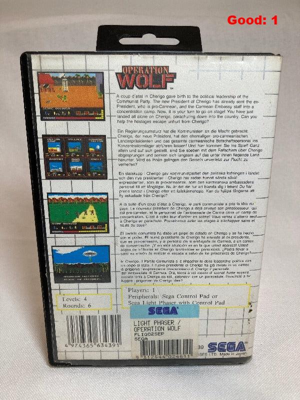 Game | Sega Master System | Operation Wolf